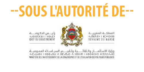 Logo partenaire institutionnel 1